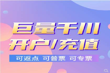 专业SEM托管，案例见证企业广告投放效果